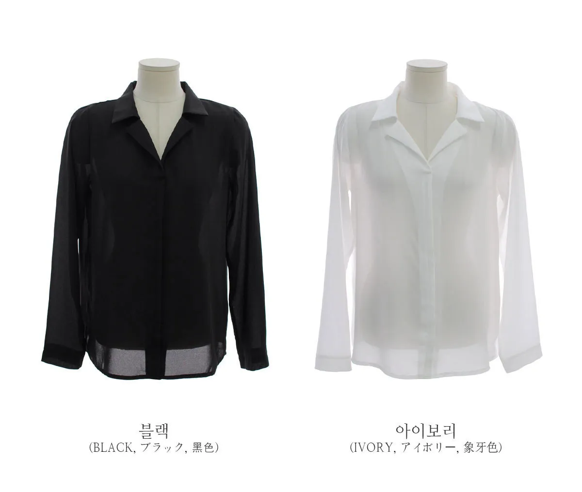 BADDIARY  |Casual Style Long Sleeves Plain Party Style Office Style