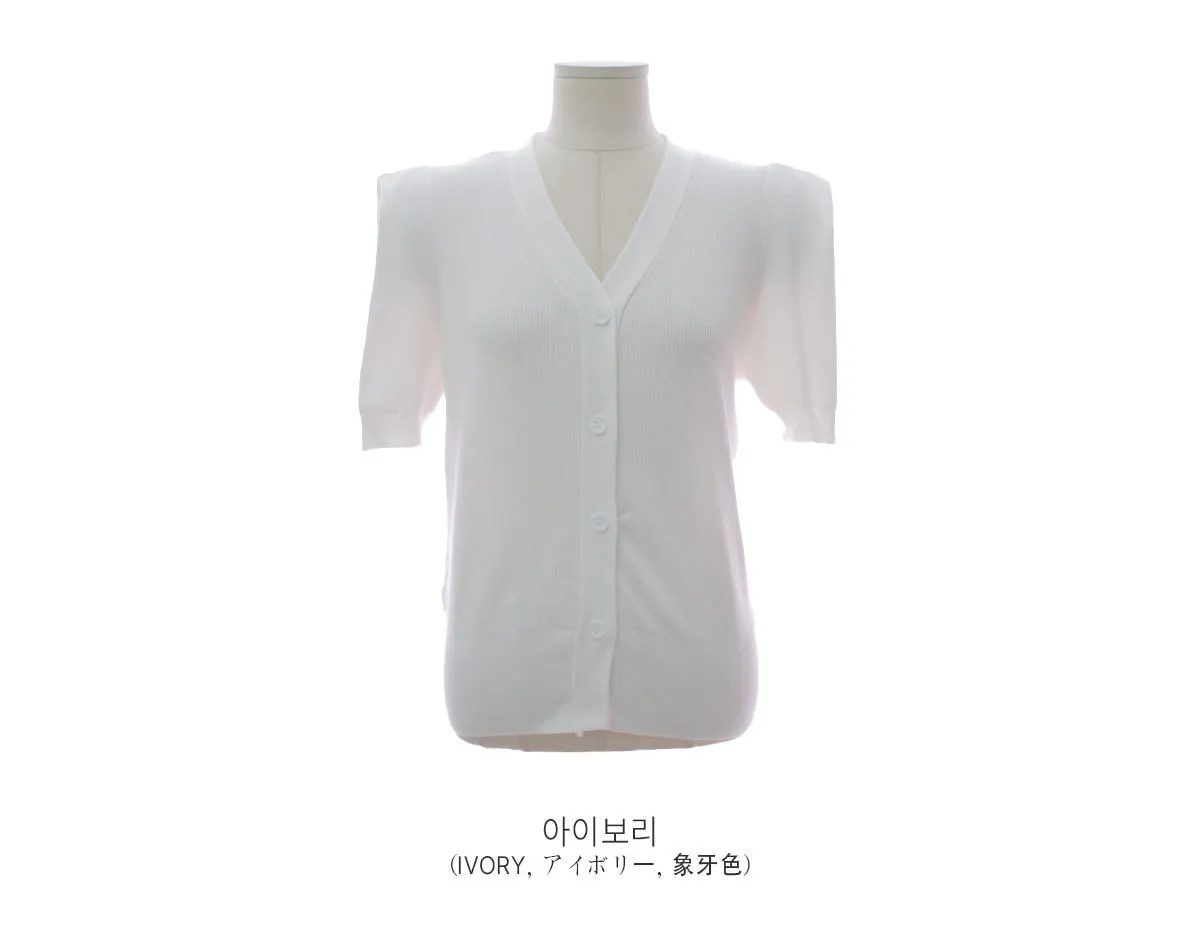 BADDIARY  |Casual Style Plain Short Sleeves Party Style Office Style