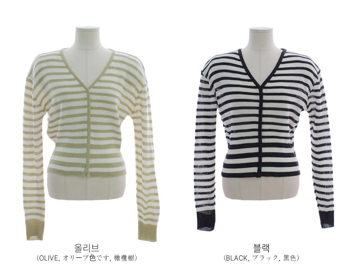 BADDIARY  |Stripes Casual Style Long Sleeves Party Style Office Style