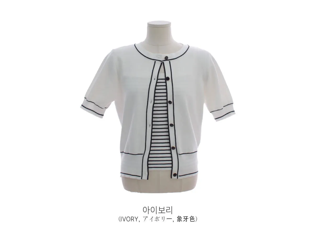 BADDIARY  |Stripes Casual Style Short Sleeves Party Style Office Style